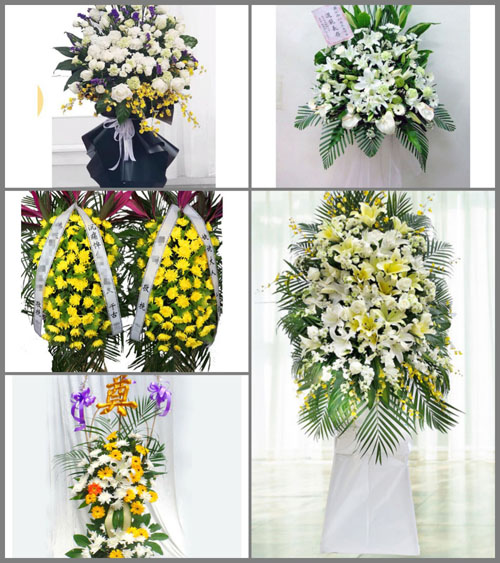 西藏昌都市洛隆县白达乡白事花篮预定